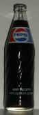 pepsi 1989 back.jpg (115005 bytes)
